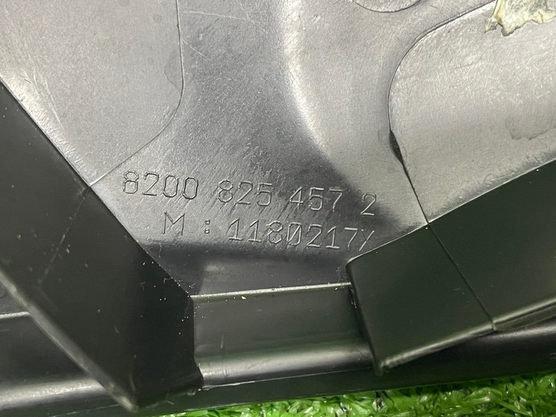 Планка под лобовое стекло, 500 рублей, Москва