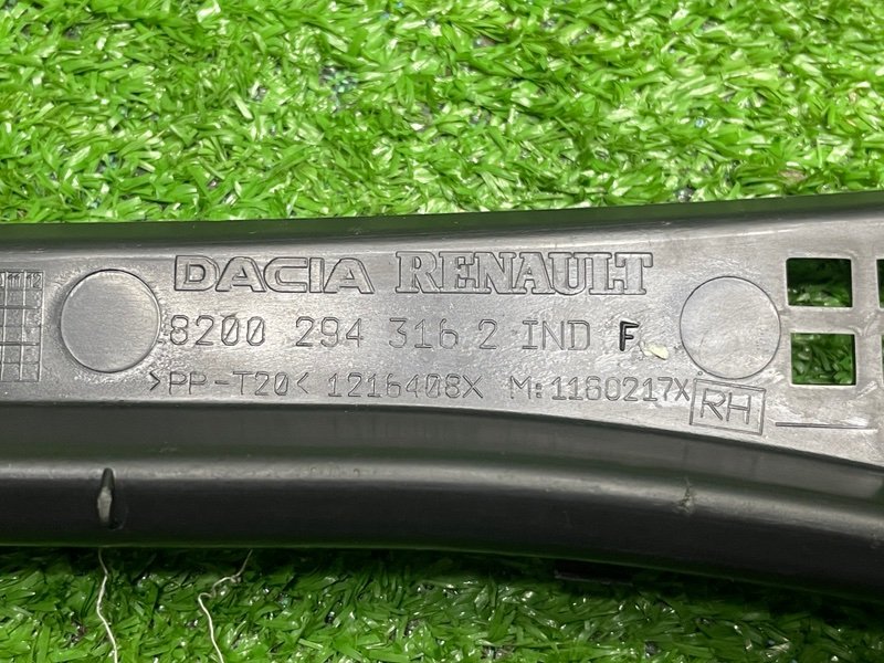 Планка под лобовое стекло, 500 рублей, Москва