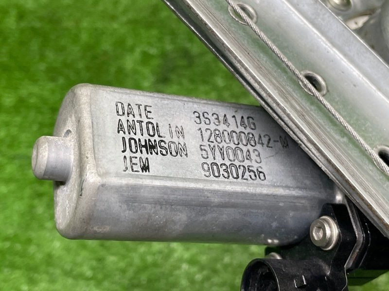 Стеклоподъемник передний, 1500 рублей, Москва