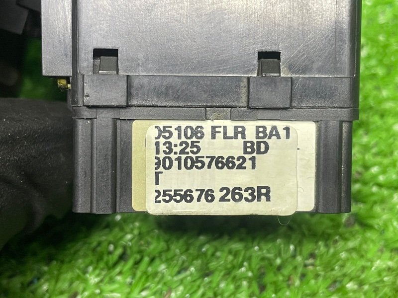 Переключатель стеклоочистителей, 1500 рублей, Москва