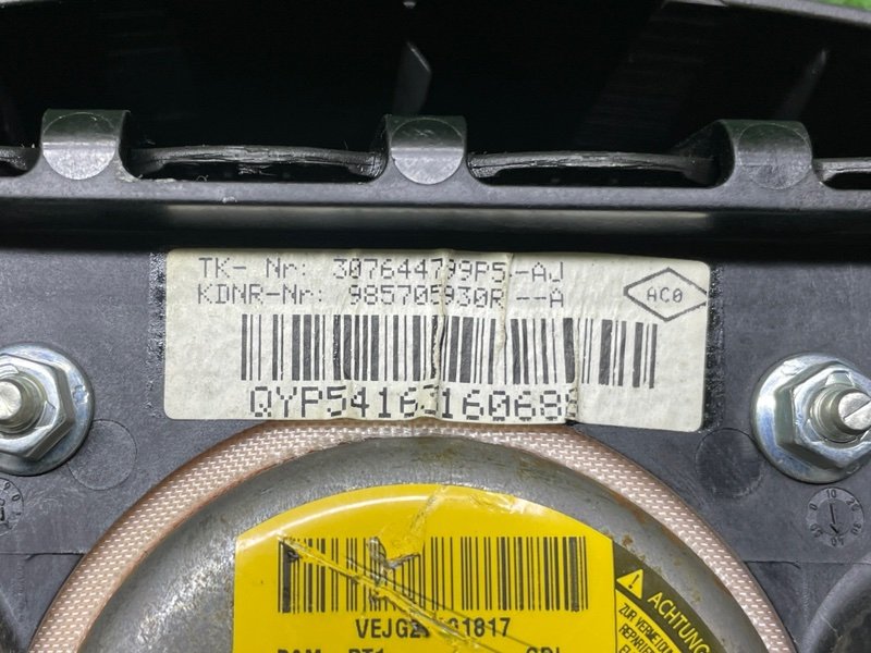 Подушка безопасности в руль, 6000 рублей, Москва