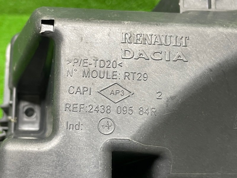 Корпус блока предохранителей, 2000 рублей, Москва