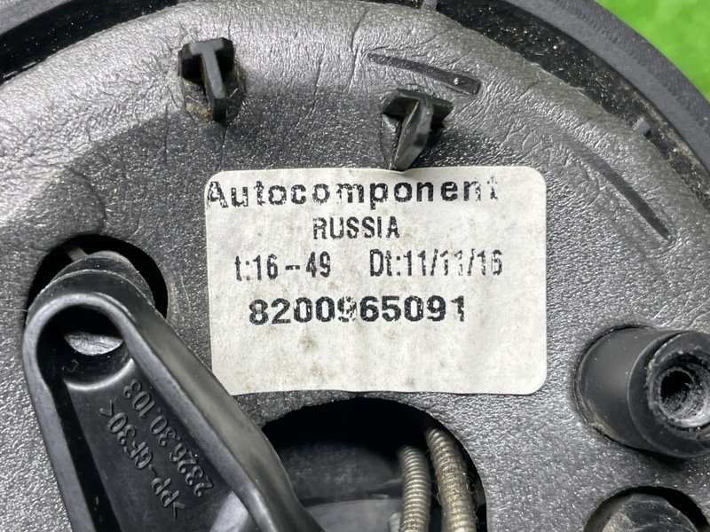 Зеркало левое, 3500 рублей, Москва