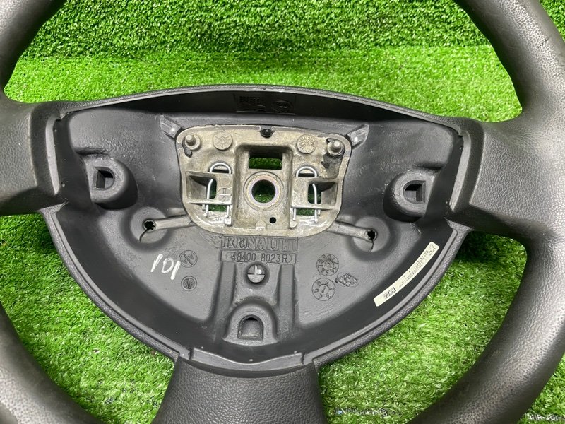 Руль, 2000 рублей, Москва