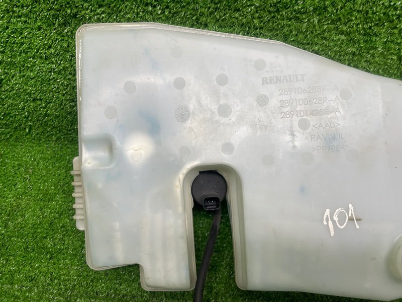 Бачок омывателя лобового стекла, 1000 рублей, Москва