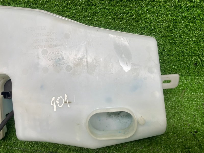 Бачок омывателя лобового стекла, 1000 рублей, Москва