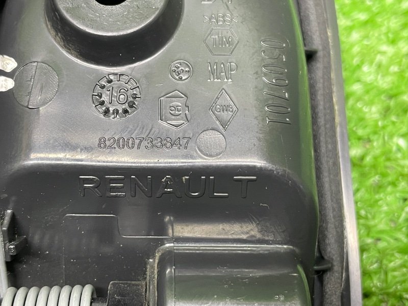 Ручка двери внутренняя, 500 рублей, Москва