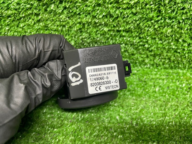 Антенна иммобилайзера, 1000 рублей, Москва