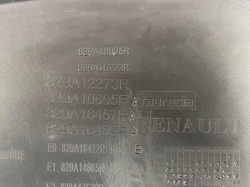 Обшивка двери, 1500 рублей, Москва