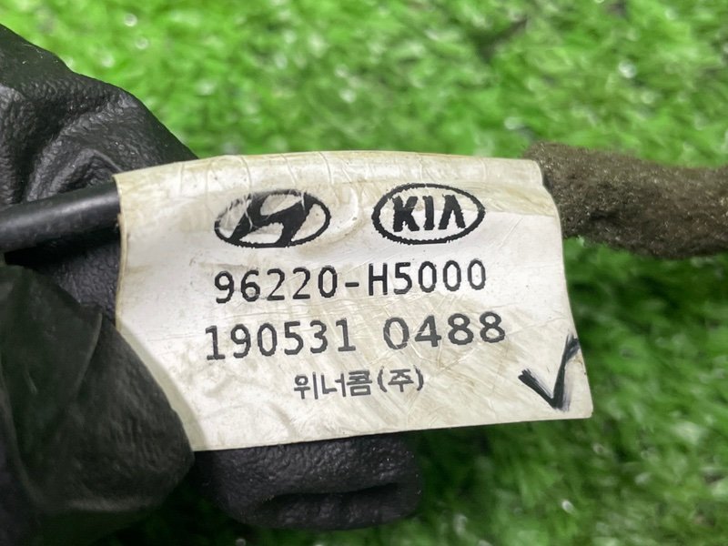 Проводка коса, 1000 рублей, Москва