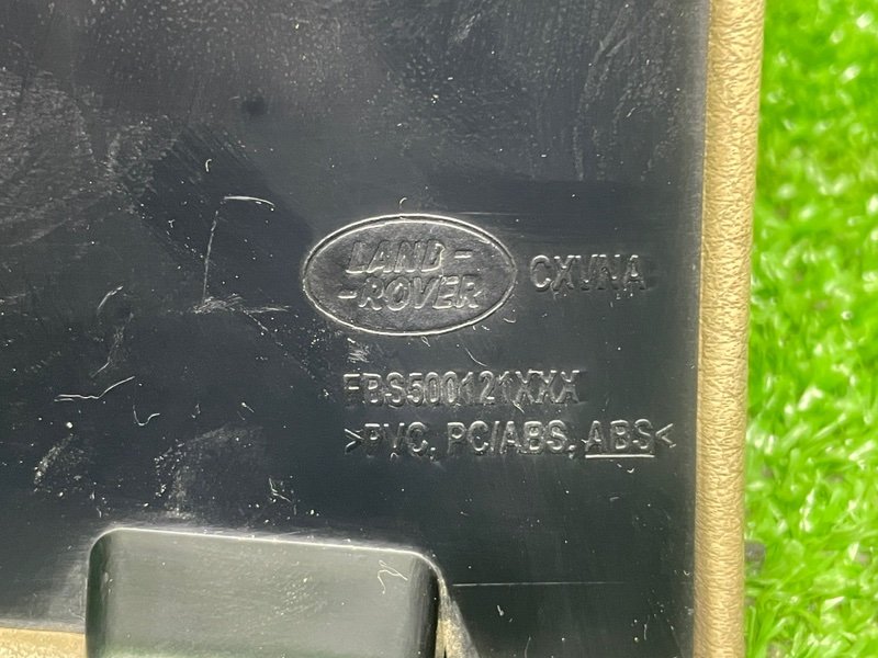 Накладка декоративная, 1500 рублей, Москва