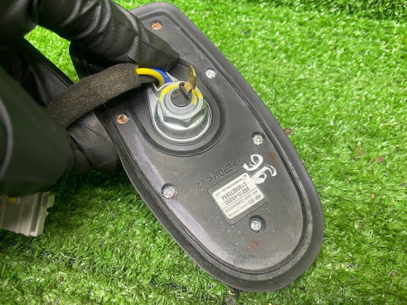 Антенна, 5000 рублей, Москва