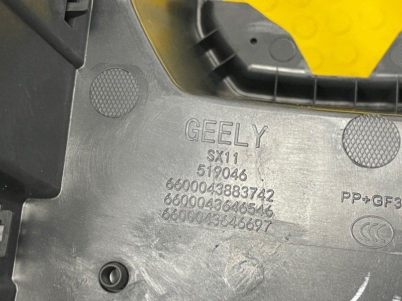 Подлокотник, 8000 рублей, Москва