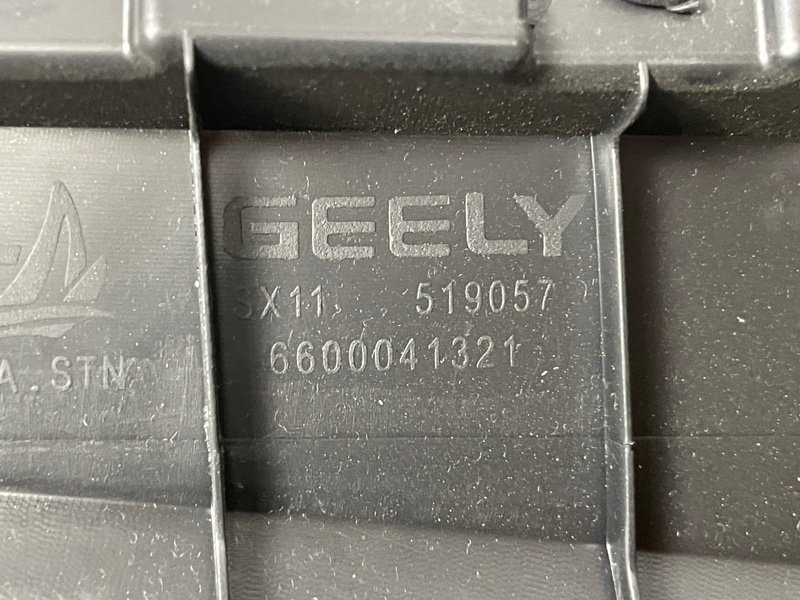 Обшивка двери, 2500 рублей, Москва