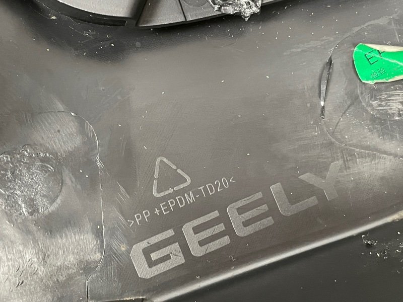 Обшивка двери, 2500 рублей, Москва