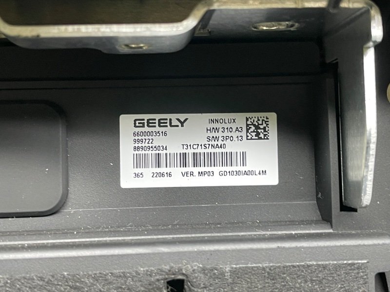 Дисплей информационный, 12000 рублей, Москва