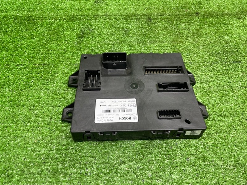 Блок комфорта, 5000 рублей, Москва