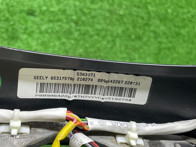 Руль, 7000 рублей, Москва