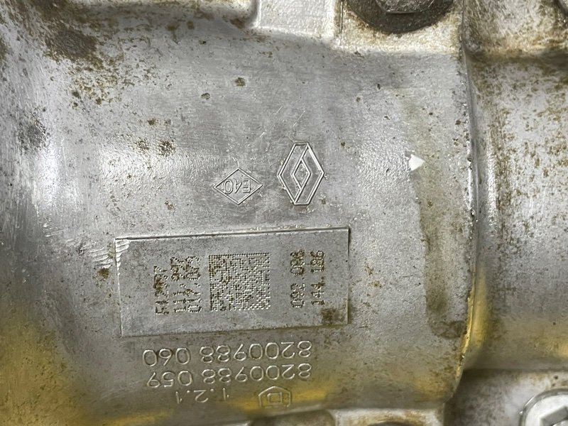 Раздаточная коробка, 15000 рублей, Москва