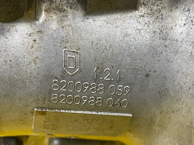 Раздаточная коробка, 15000 рублей, Москва