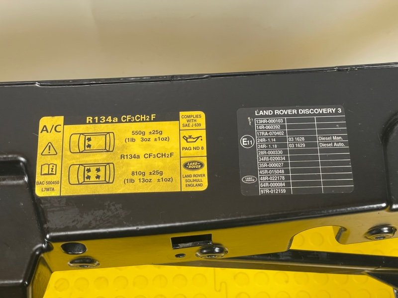 Панель передняя, 20000 рублей, Москва