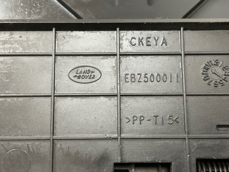 Пол багажника, 2000 рублей, Москва