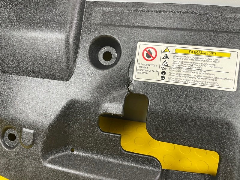 Кожух замка капота, 1500 рублей, Москва