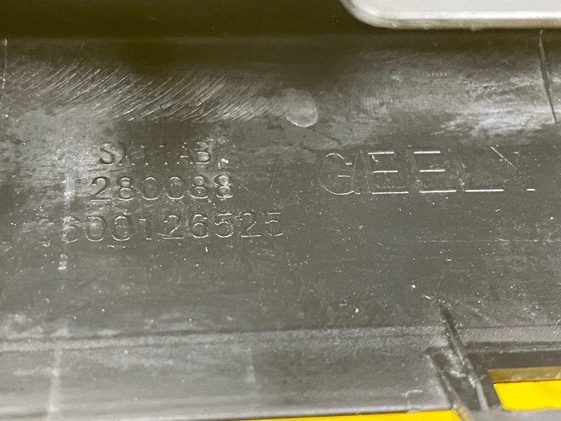 Накладка порога, 2500 рублей, Москва