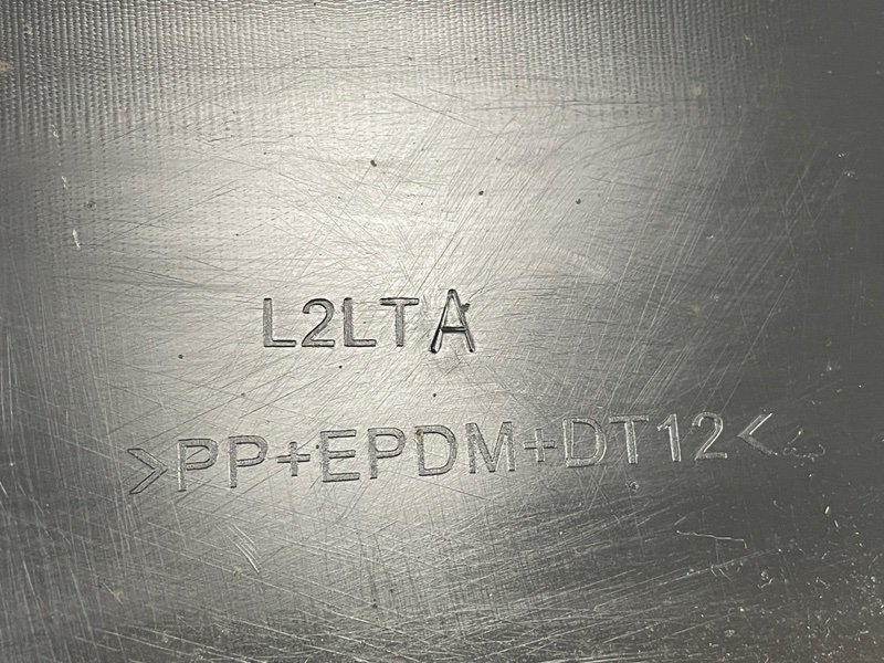 Накладка порога, 7000 рублей, Москва