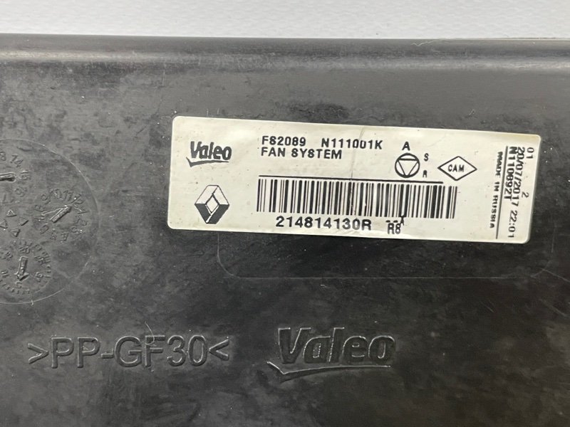 Вентилятор радиатора, 7000 рублей, Москва