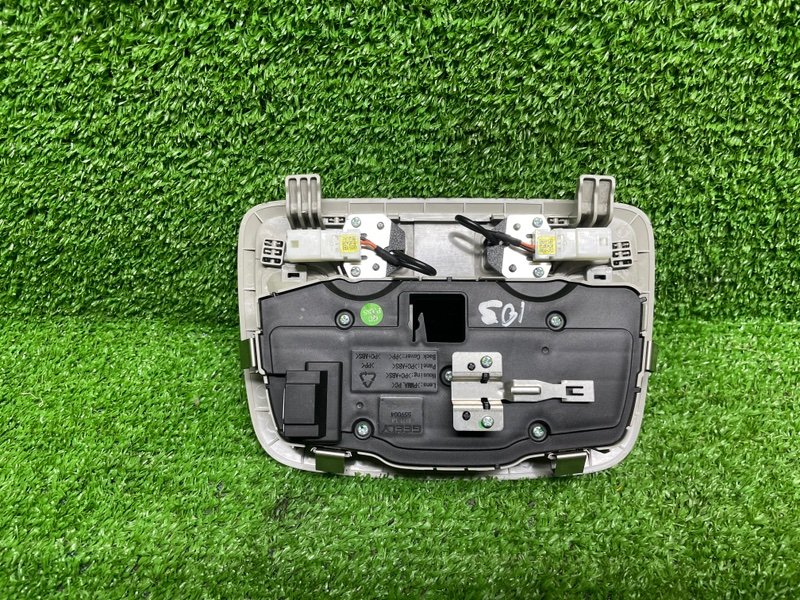 Плафон салонный, 2550 рублей, Москва