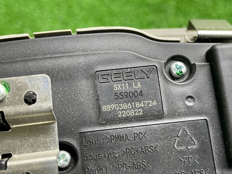 Плафон салонный, 2550 рублей, Москва