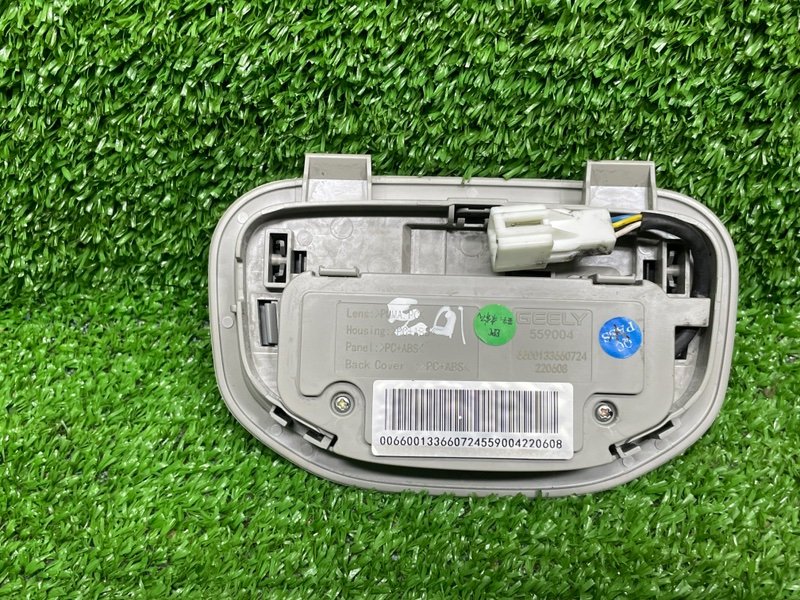 Плафон салонный, 1500 рублей, Москва