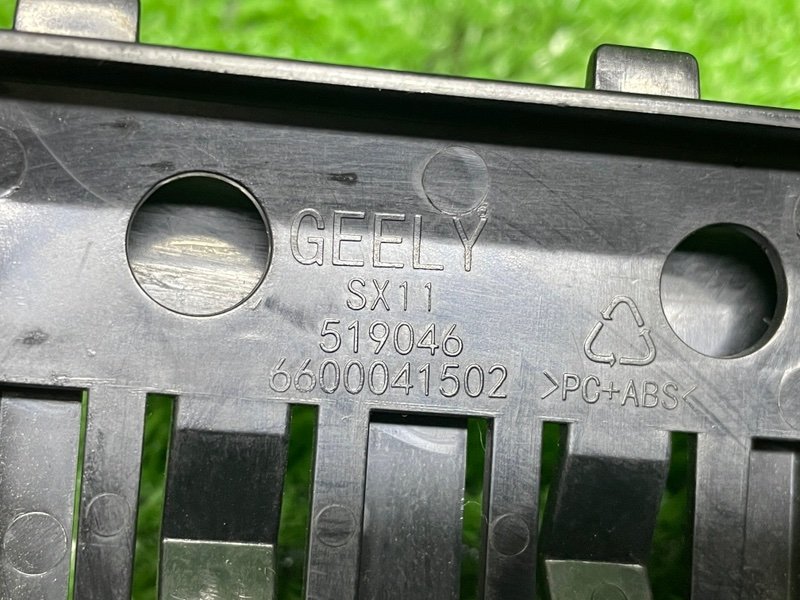 Кронштейн, 500 рублей, Москва