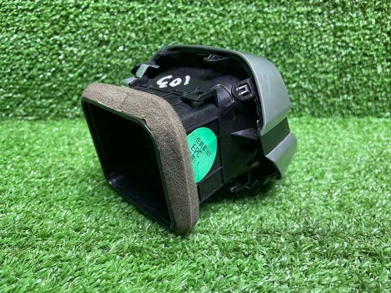 Дефлектор воздушный, 1000 рублей, Москва