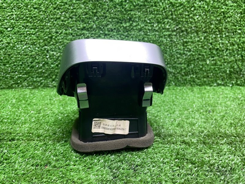 Дефлектор воздушный, 1000 рублей, Москва