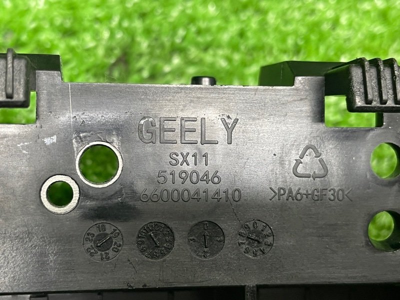 Кронштейн, 1000 рублей, Москва