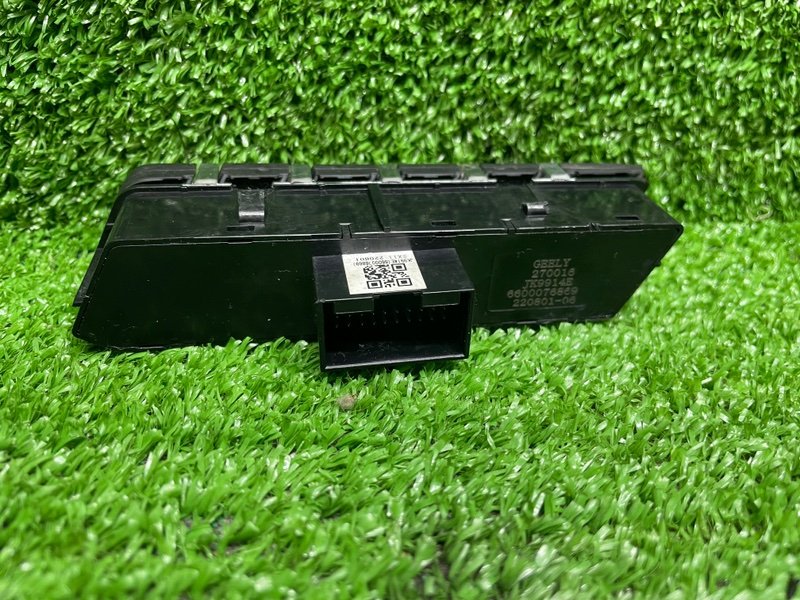 Блок кнопок, 2100 рублей, Москва