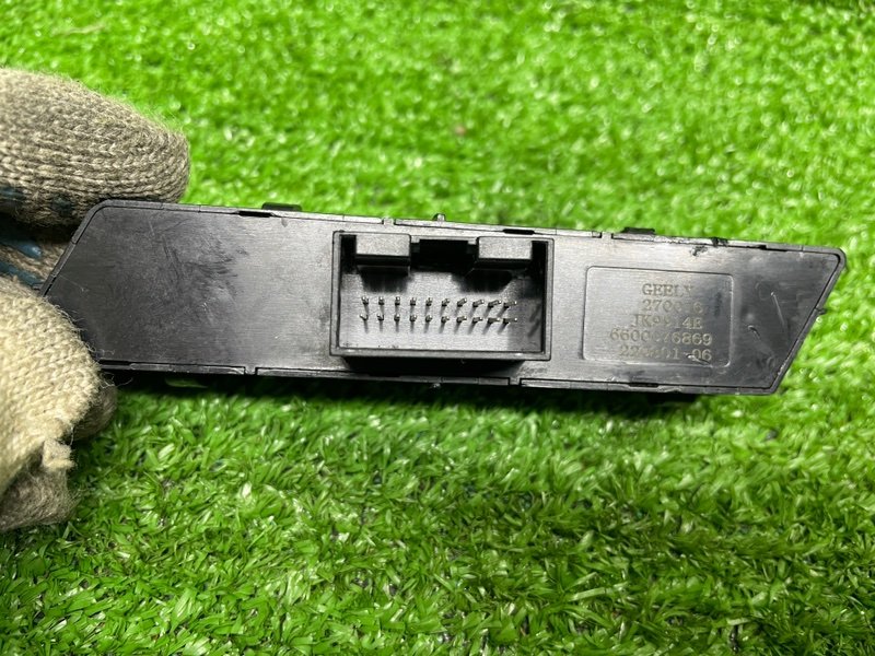 Блок кнопок, 2100 рублей, Москва