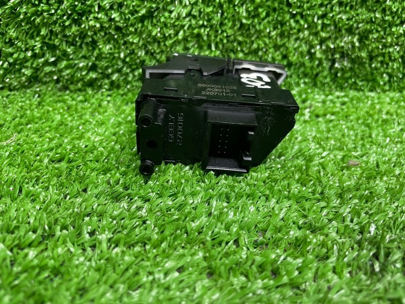 Кнопка стояночного тормоза, 1100 рублей, Москва