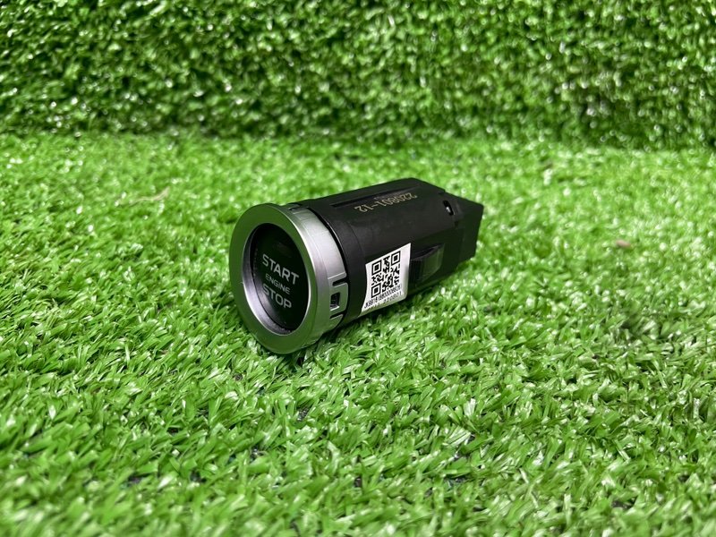 Кнопка старт-стоп, 1600 рублей, Москва