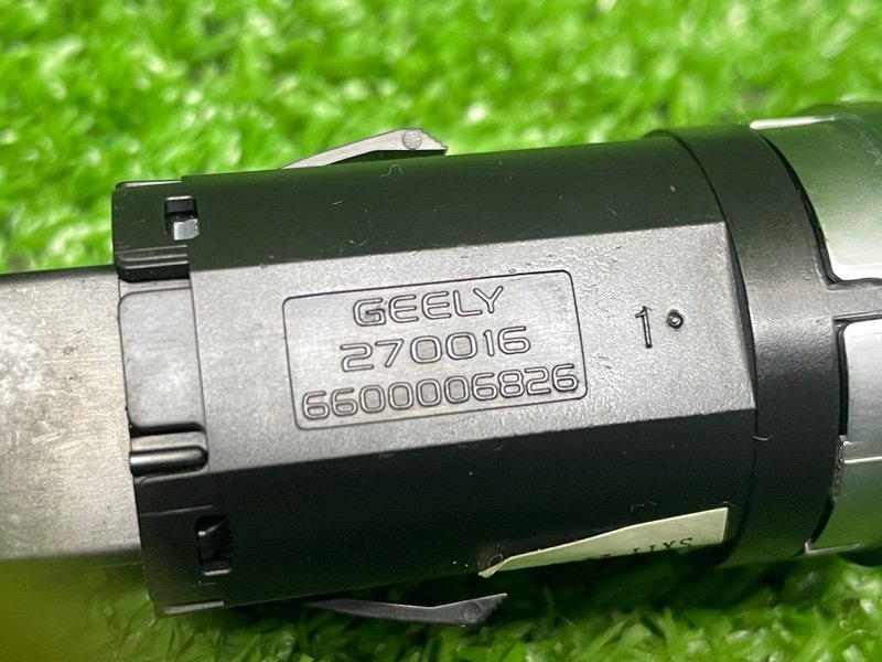 Кнопка старт-стоп, 1600 рублей, Москва