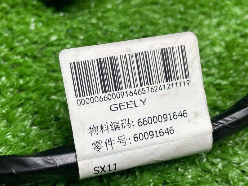 Проводка двери, 2000 рублей, Москва