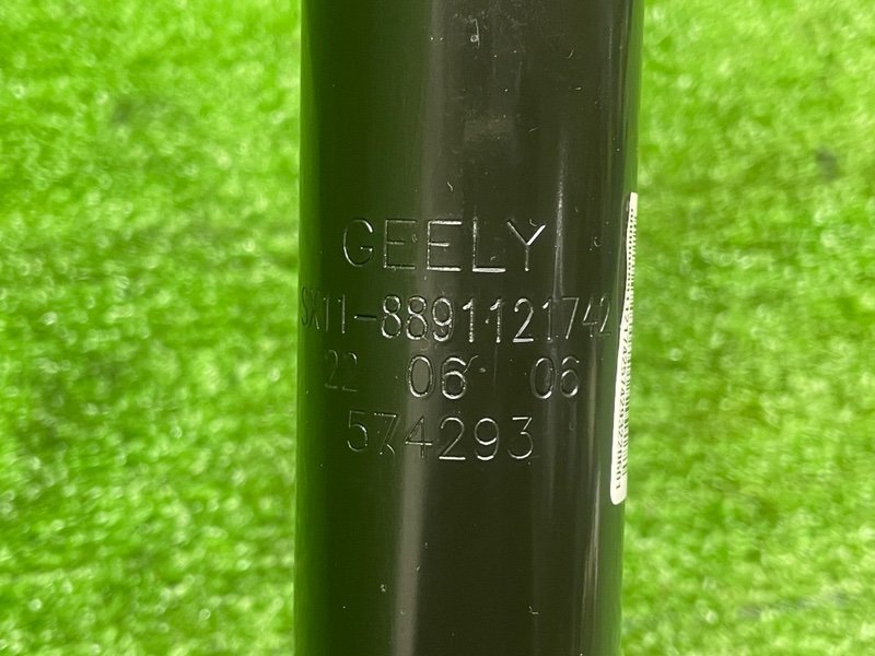 Амортизатор задний, 1550 рублей, Москва