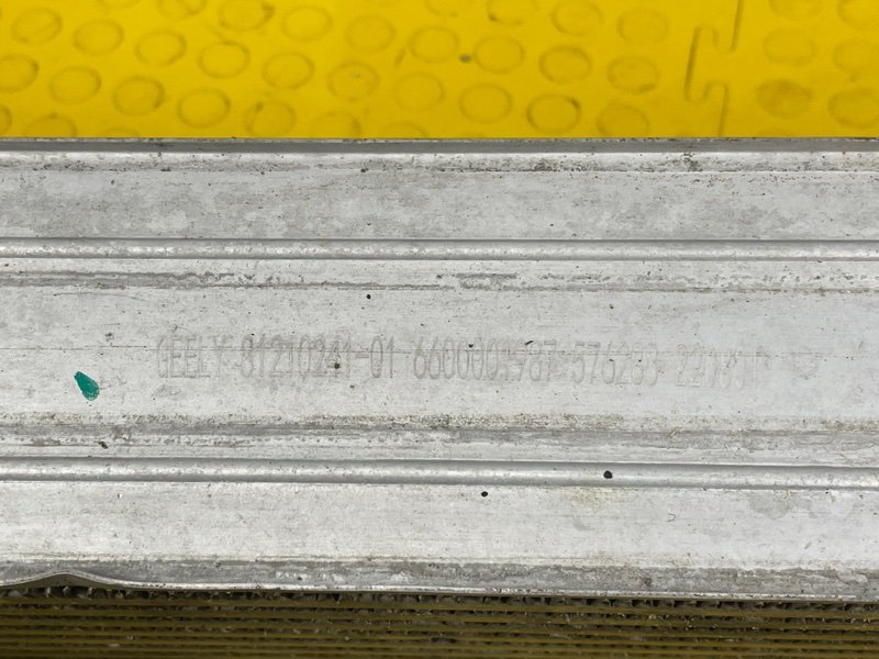 Интеркулер, 3500 рублей, Москва