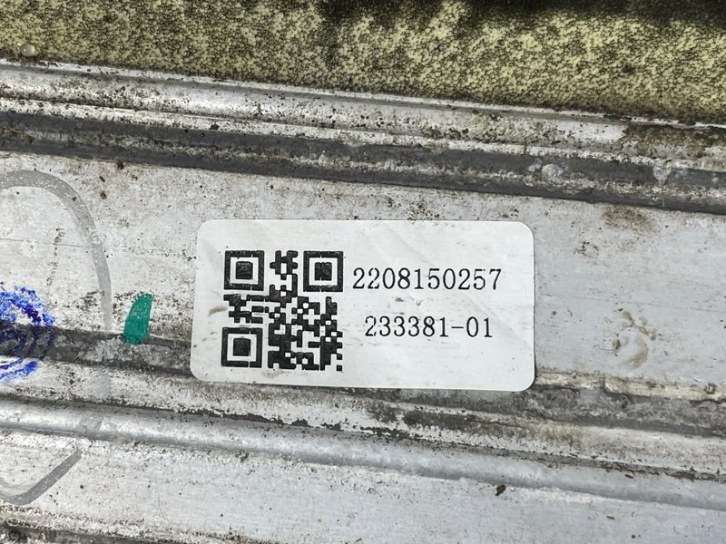 Интеркулер, 3500 рублей, Москва