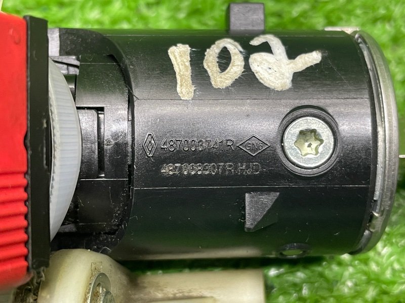 Замок зажигания, 5000 рублей, Москва