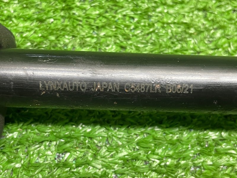 Тяга поперечная, 500 рублей, Москва