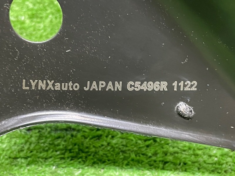 Рычаг передний правый, 1000 рублей, Москва