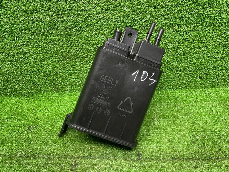 Абсорбер (фильтр угольный), 1550 рублей, Москва